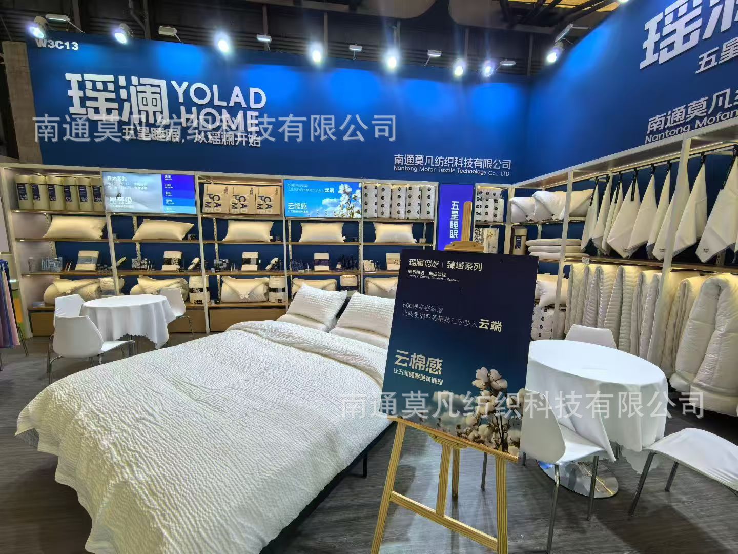 微信图片_20251114143453_25_1330.jp