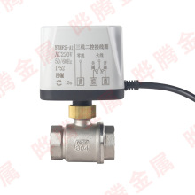 廠家直供 220v不銹鋼電動二通球閥 三線二控設備空調地暖控制絲扣