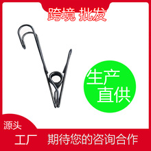 alَhӵСAӳ̵ꎧhAęnYώhӊA