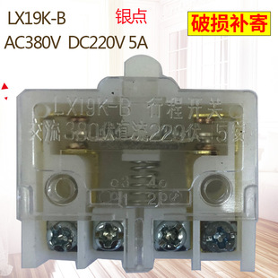 lx19k�г��_�Plx19k-b�_̤�_�Pо��AC380V�y�c�ۏ��C���DC220V