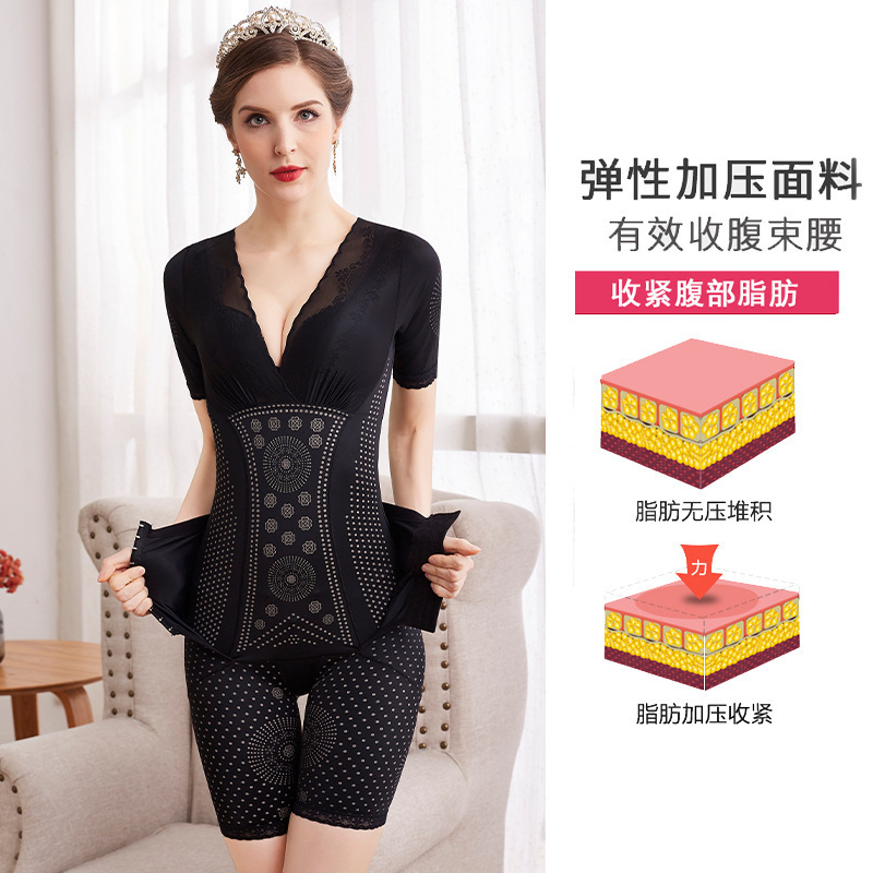Transmisión en vivo de cafeína ropa de talla corporal ropa de modelado del vientre ropa de modelado de la cintura ropa de modelado del cuerpo posparto corsé ropa interior de una sola pieza de las mujeres