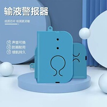 ݔҺ�������c�ε���c������������ˮ��ˮș��������ʾ���o���