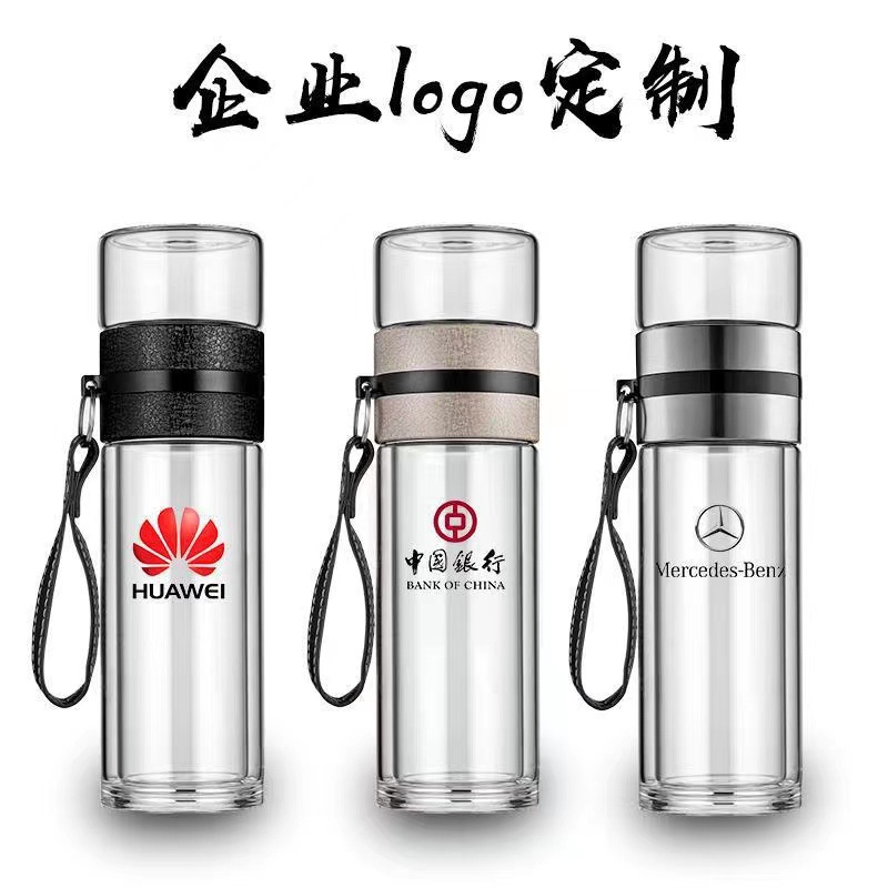 Taza de separación de té de doble capa de vidrio de té de agua Taza de borosilicato Taza de vacío Logotipo de publicidad de negocios de vidrio