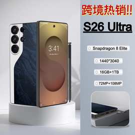 私模新款跨境手机 S26 Ultra跨境智能手机全球版现货直发