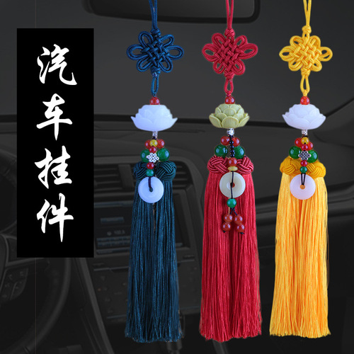 Creative imitation white bodhi car pendant, high-end car interior decoration, lotus car pendant, car accessories