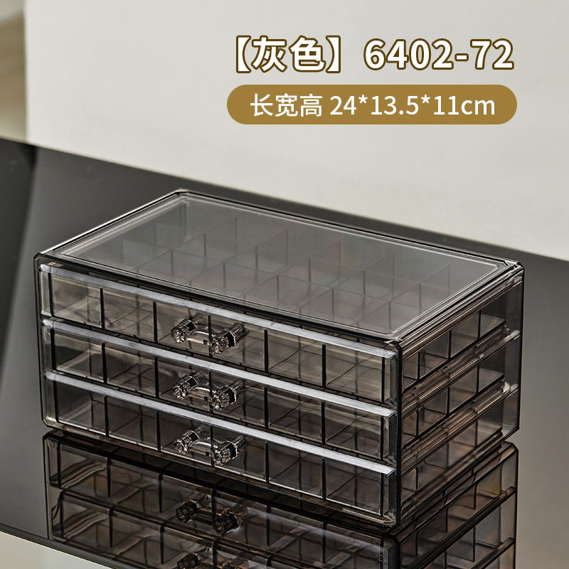透明ジュエリー収納ボックス アクリル製アクセサリーリングネックレス仕切り付き整理ボックス ジュエリーボックス 女性用仕切り調整可能|undefined