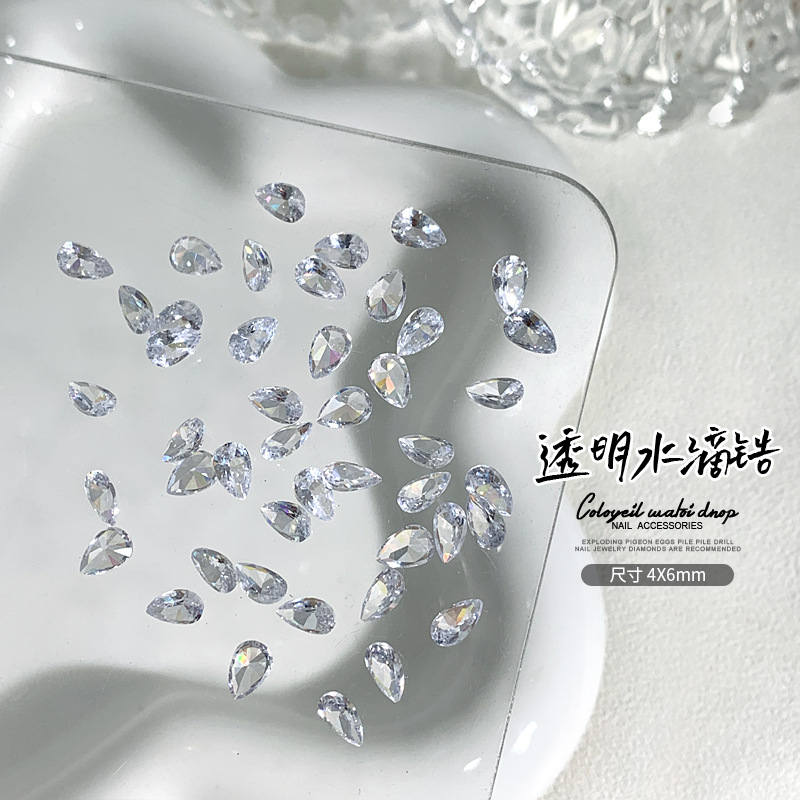 투명 화이트 뚱땡이 물방울 4x6mm 낱알
