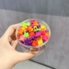[8#亮面星星【50只】罐装]