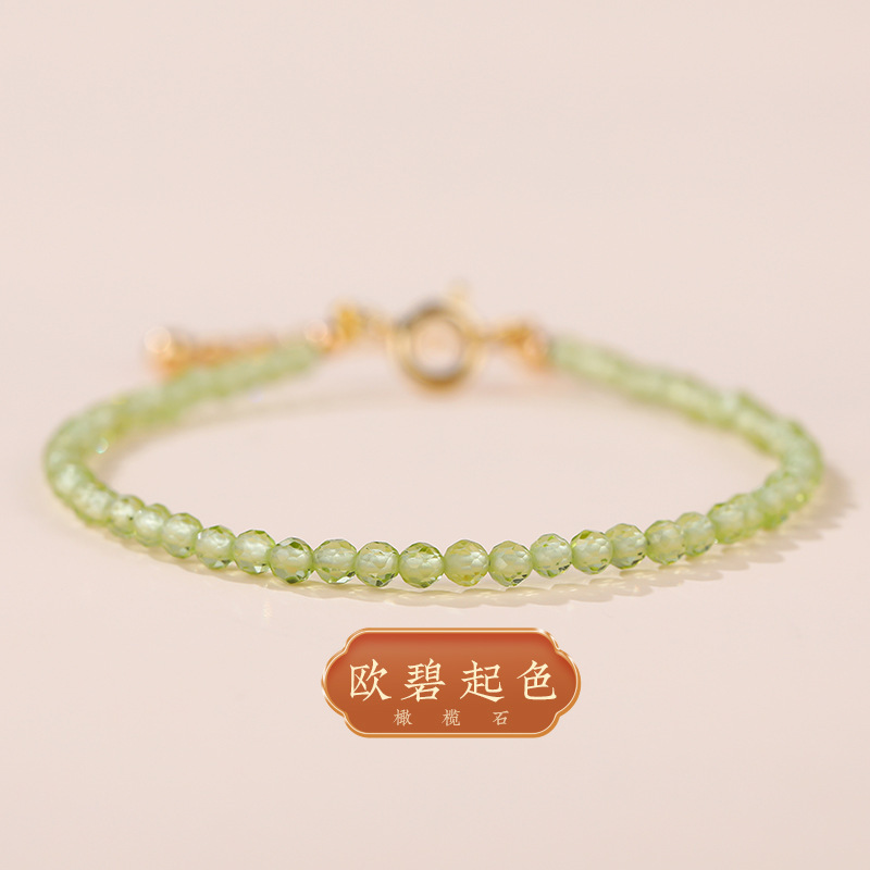 Ice Olivine Bracelet Temperament Small Fresh White 3mm Very Fine Natural Crystal Bracelet Facet Jewelry Wholesale