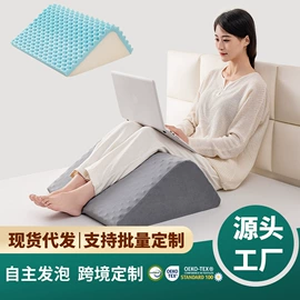 记忆枕;靠垫/抱枕;四件套