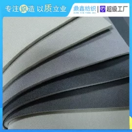 复合面料;绒布;毛圈布