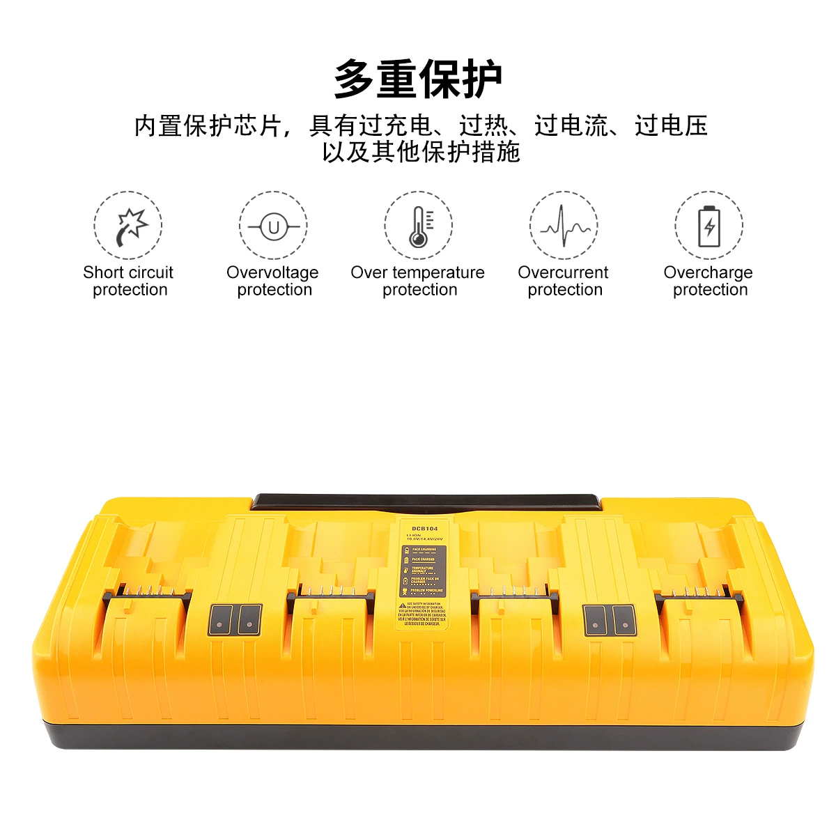 Compatible handheld charger, lithium battery, 12v, 20v