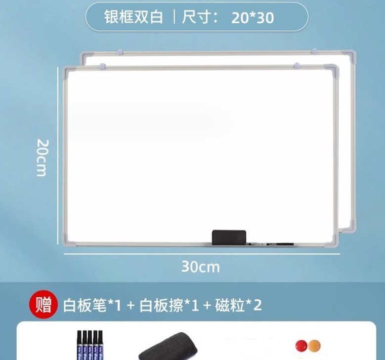 微信截图_20231217192316