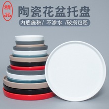 �����մ��бP�A��©ˮ�ױP��ˮ�P���ܾGֲ�҃ȶ���ֲ���մɻ���