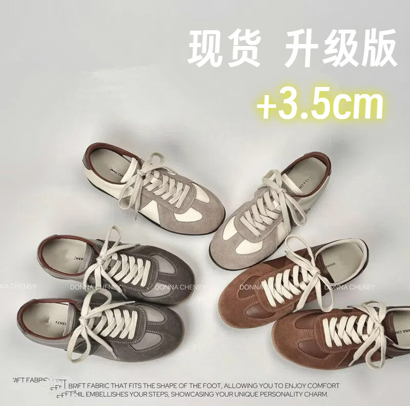 Soft Leather Version~ Internal Height-Increasing Retro German Training Shoes for Women, 2026 Autumn New Thick-Soled Versatile Casual Shoes Soft Leather Version~ Internal Height-Increasing Retro German Training Shoes for Women, 2026 Autumn New Thick-Soled Versatile Casual Shoes