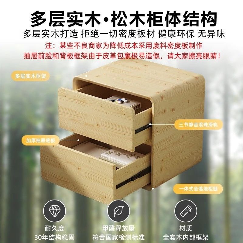 Mesa de té de madera sólida de alta calidad, mesa de cabecera de cama negra, gabinete de viento silencioso, gabinete simple de almacenamiento moderno, dormitorio simple