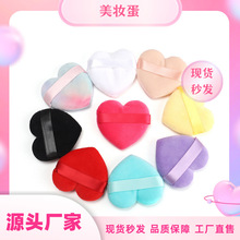 ���ηۓ��ܷۓ���ܳ����ë�q�ۓ�ɢ�ۓ�ɷۓ��会�w�S�q