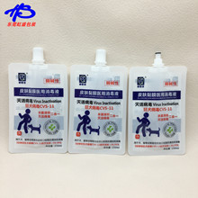250ml������Ƥ���Ĥ����Һ�����280mlƤ���Ĥ����Һ�����
