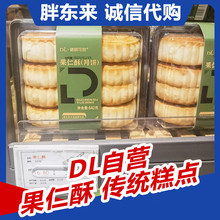 �֖|����������� ������˼���y���c��ʽ�ֹ��c���S������ ������