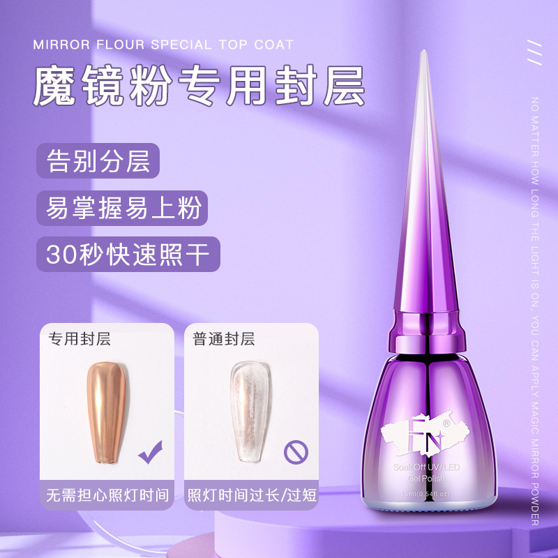 universal set for nails for manicure