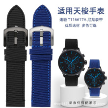 ���l�m������1853���Yϵ��T116���������펧T116617A�����22MM