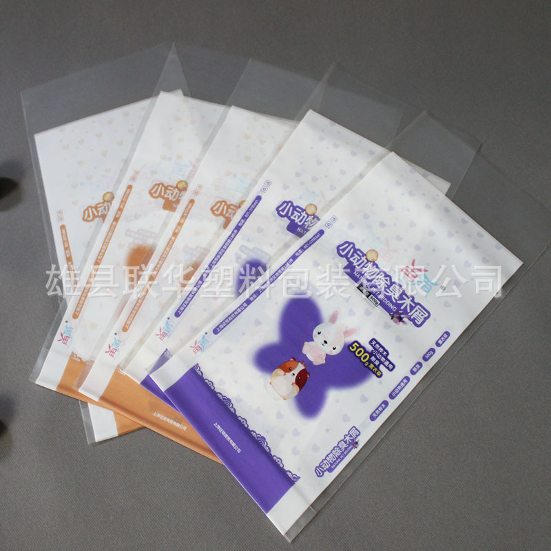 小动物木屑袋pe膜仓鼠木屑袋爬行动物木屑袋小动物用纸包装袋