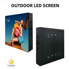 P10户外全彩ED显示屏室外广告LED显示屏户外电子屏P10led screen