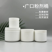 �S�����l500�˸�˪ƿ��ī�ޏV������ƿ��Ư��ˮ�ܷʱ�ը�}�ۄ�Ͱ