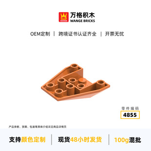 �f��羳����С�w�����a�eľ����4855ƴ�b��ɢ���P�ΰ�1�����diy