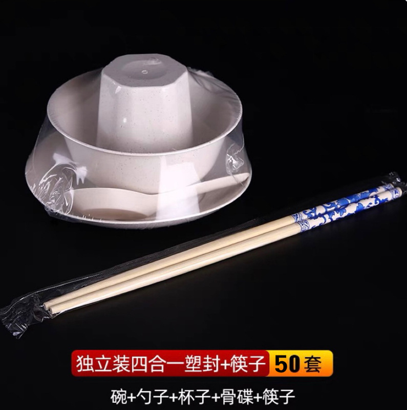ばら売り使い捨て食器セット家庭用飲食キャンプは、手を温めない籾殻食器使い捨て食器箸を厚くする|undefined