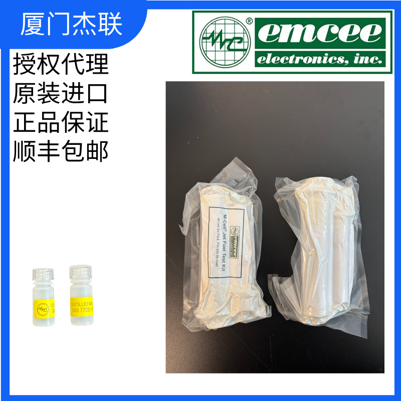 副本_电商新主图5