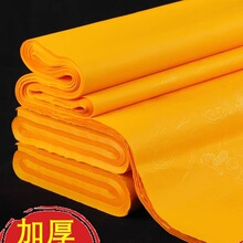 �Sɫ����������Ʒ�����������Ӻ�������ĳ��ĳ�С���ߌ��_�l��