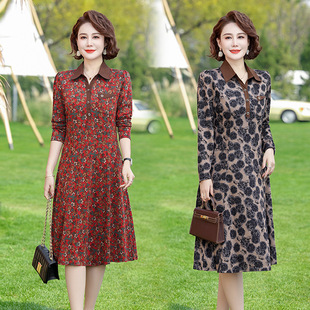 Mother's Spring Dress dress Western Style Fashion 2024 New Middle-aged and Old Women's Spring and Autumn Shirt Collar Floral Skirt Slimming