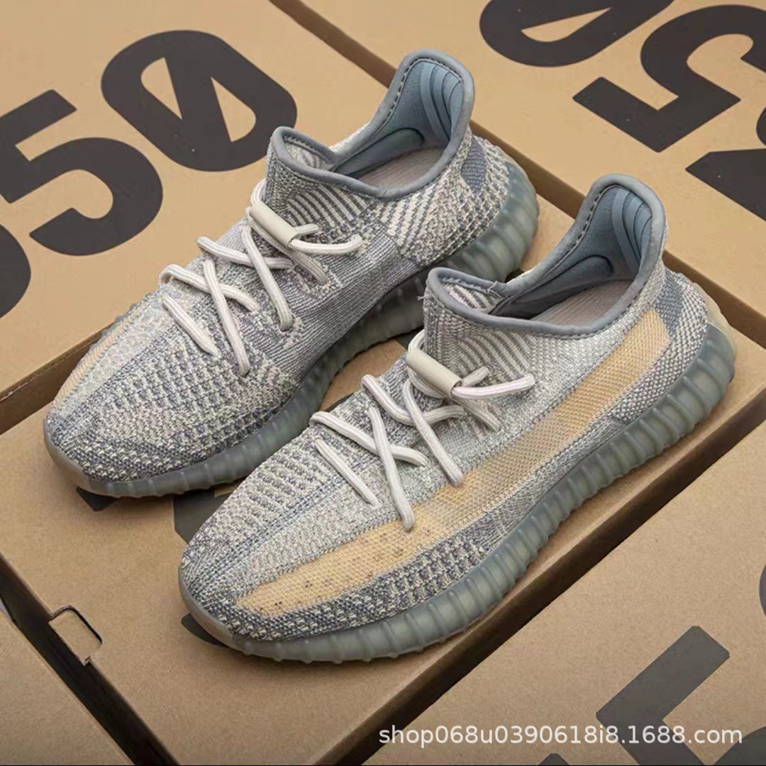 츄잉껌(새 업그레이드)