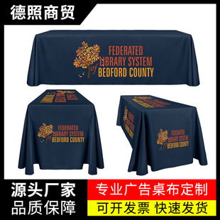 ��������LOGOӡˢ����̨���[����˾���h����չ�����ƾƵ���������