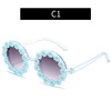 Children's cute sunglasses solar-powered, sun protection cream, glasses, new collection, UF-protection