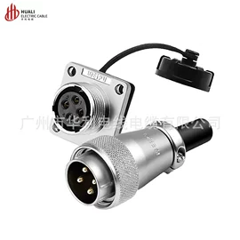 连接器;电源线;电子线