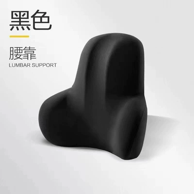 Seat Support Car Lumbar Support | Waist support - black-lumbar-support