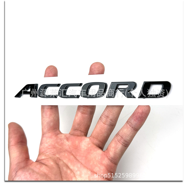 Suitable for Honda Accord Tenth Generation Modified Black Warrior Covered Front and Rear Car Logo Steering Wheel Logo Accord Tail Label Sticker