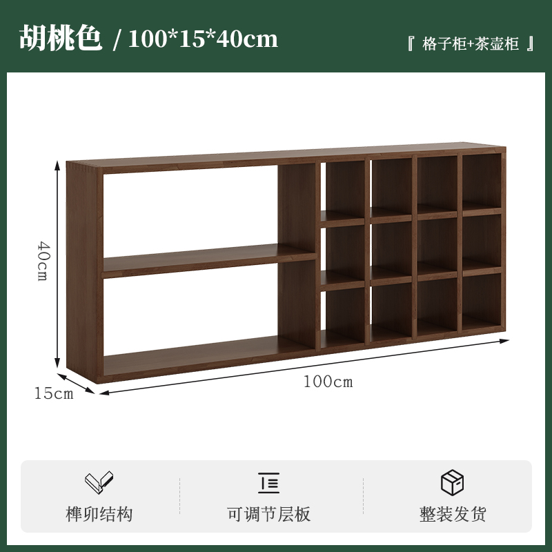 Estante de almacenamiento multicapa Estante de tazas Estante de pared Estante de almacenamiento Estante de exhibición Estante de sala de estar Estante de exhibición Estante de almacenamiento Estante de exhibición Estante