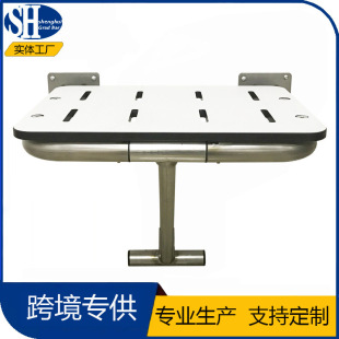 Elderly Shower Non-Slip Bath Chair Stainless Steel Shower Chair Bathroom Barrier-Free Folding Flip-Up Anti-Folding Seat
