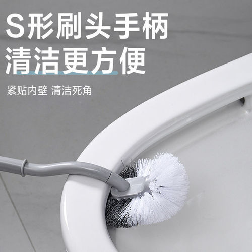 Japanese-style toilet brush with no dead ends, household soft-bristled long-handled toilet brush, bathroom supplies, multi-functional cleaning brush set