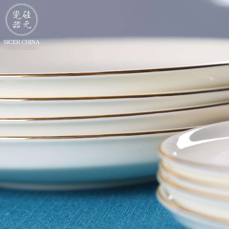 ✅ Zm6H Wholesale Ceramic Tableware Set Plate White Bowls and Plates Household Rice Bowls and Plates Simple Pure White Gold