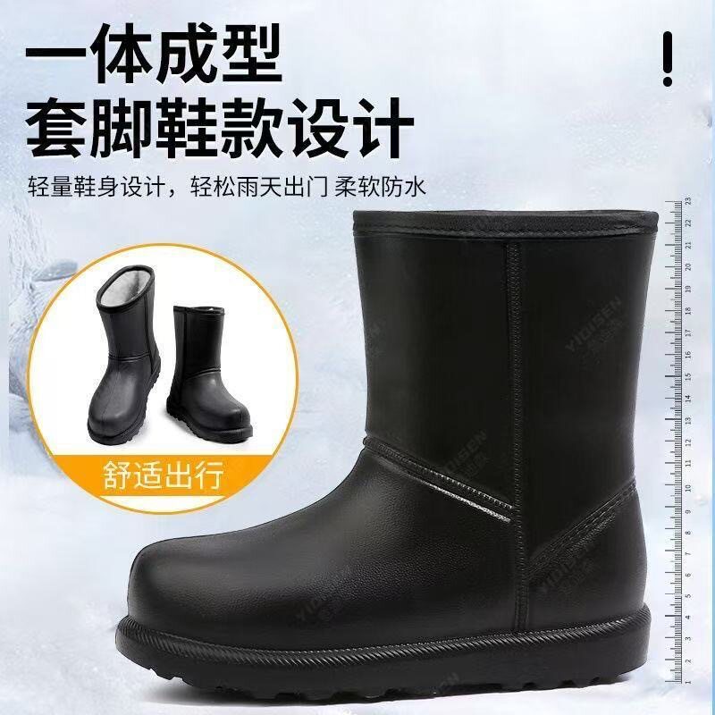 Bốt bông nữ cổ cao chống trượt giữ ấm chống thấm nước, đế dày gót thấp — Bốt bông nữ EVA - Màu nâu cà phê, 2008Bốt bông nữ EVA - màu tím, 2008EVA bốt bông nữ - màu đen, 2008EVA bốt bông nữ - màu đỏ chi tiết 3