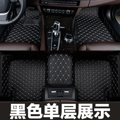 Modelə uyğun ayaqaltı carpet, silk loop car mat - black-rice-butterfly-pattern-five-seater-single-layer-model-with-side-pockets