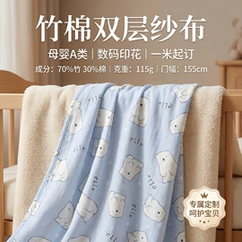 印花、扎染布;其他棉类面料;其他针织面料