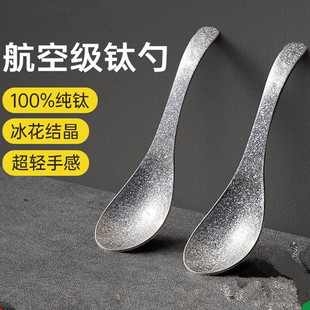 ������Ӽ��Ì����oʳ��ͯ�����ü����p�݈A���׳���{���Pβ��