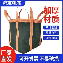 防汛沙袋;吸水膨胀袋;集装袋