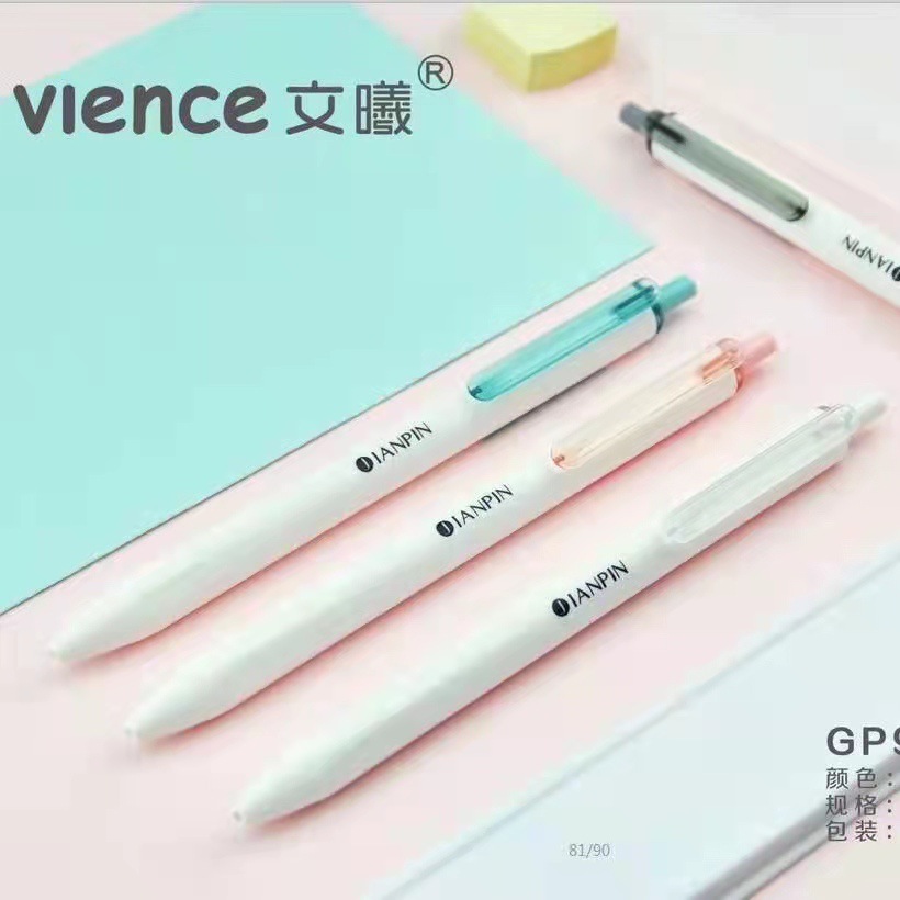 (2개) WEN XI 프레스 젤 펜 블랙 0.5MM 전체 바늘 간단한 제품 창조적 인 학생 검은 잉크 펜 사인 펜 도매