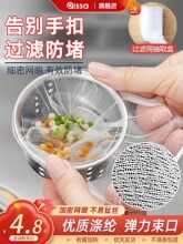 һ���ԏN��ˮ���^�V�Wϴ����ʣ��ϴ�����ˮ��������©�W��ϴ���